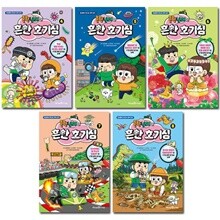 상품명