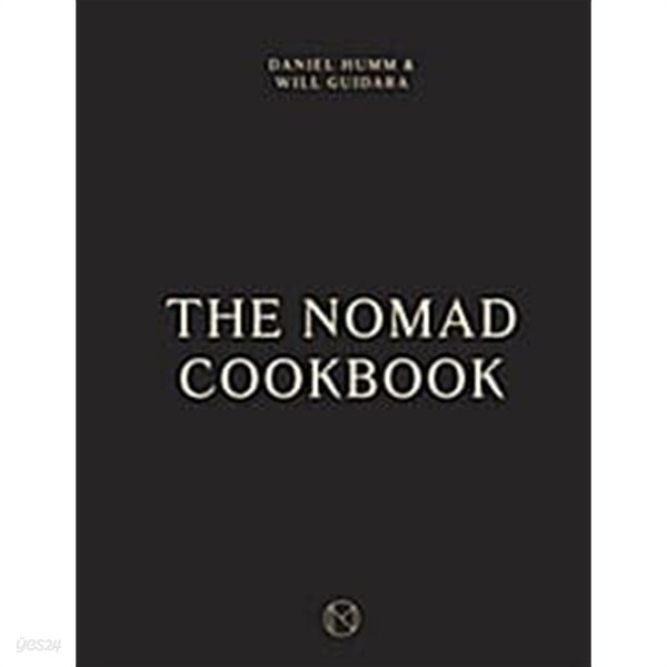 The Nomad Cookbook (Hardcover) 