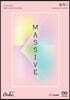Massive 과탐 N제 화학1 (2023년)