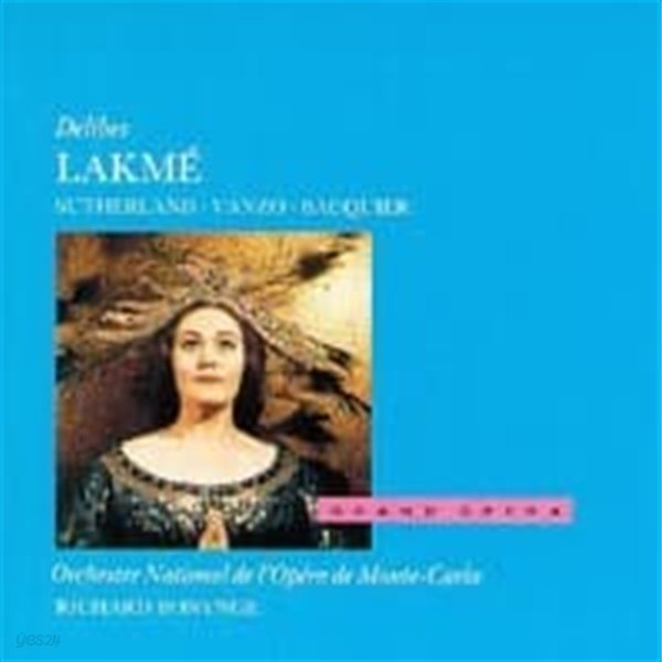 Joan Sutherland, Richard Bonynge / 들리브 : 라크메 (Delibes : Lakme) (2CD/수입/4254852)