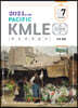 2024 Pacific KMLE 예상문제풀이 07 외과총론