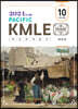 2024 Pacific KMLE 예상문제풀이 10 부인과