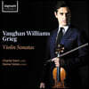 Charlie Siem / Itamar Golan 본 윌리엄스 & 그리그: 바이올린 소나타 (Vaughan Williams & Grieg: Violin Sonatas)