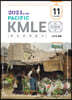 2024 Pacific KMLE 예상문제풀이 11 소아과총론
