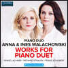 Anna & Ines Walachowski R. 슈트라우스 / 슈베르트: 피아노 듀엣을 위한 작품집 (Franz Lachner / Richard Strauss / Franz Schubert: Works For Piano Duet)
