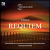 David Hill 베르디: 레퀴엠 (Verdi: Requiem)