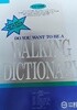 Walking Dictionary 인문사회편