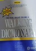 Walking Dictionary 생활일반편