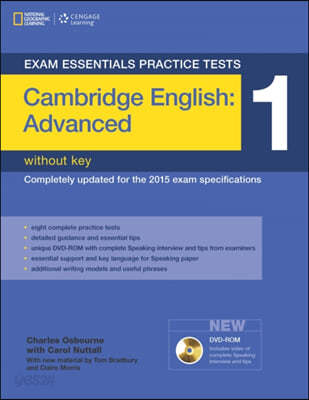 Exam Essentials Practice Tests: Cambridge English Advanced 1 with DVD-ROM