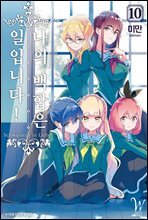 상품명