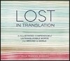 Lost in Translation: An Illustrated Compendium of Untranslatable Words from Around the World