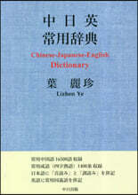 상품명