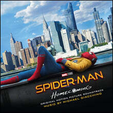 스파이더맨 홈커밍 영화음악 (Spider-Man Homecoming OST by Michael Giacchino) [블루 컬러 2LP]