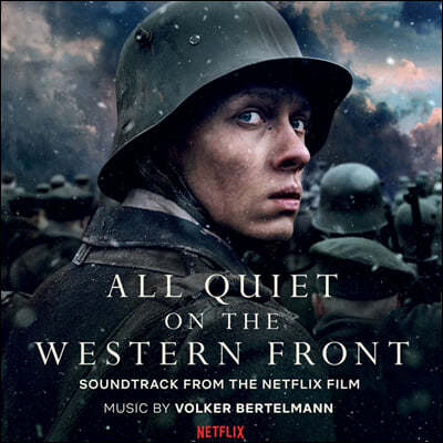 Netflix 서부 전선 이상 없다 영화음악 (All Quiet On The Western Front OST by Volker Bertelmann) [스모크 컬러 LP]