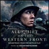Netflix 서부 전선 이상 없다 영화음악 (All Quiet On The Western Front OST by Volker Bertelmann) [스모크 컬러 LP]