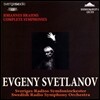 Evgeny Svetlanov 브람스: 교향곡 전곡집 (Brahms: Symphony Nos. 1, 2, 3, 4) 에프게니 스베틀라노프