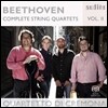 Quartetto Di Cremona 베토벤: 현악 사중주 2집 - 8번 12번 `라주모프스키` (Beethoven: Complete String Quartets Vol.2)