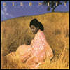 Alice Coltrane (엘리스 콜트레인) - Eternity [LP]