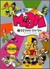 레츠고!! MBA 3