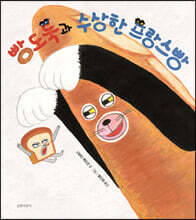 상품명