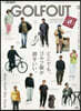 GO OUT  GOLF OUT issue.3