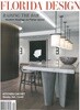 Florida Design (계간) : 2023년Vol.33 No.1