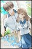 너를 만난 세계 3권 (완결)