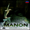 마스네 : 마농 (Massenet : Manon) (DVD) - Tamara Rojo