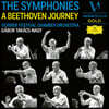Gabor Takacs-Nagy 베토벤: 교향곡 전곡 (The Symphonies - A Beethoven Journey)