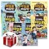 강성태의 저절로 어휘력 1~3권 영단어 1~4권(전7권세트)