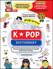 K-Pop Dictionary 케이팝 딕셔너리
