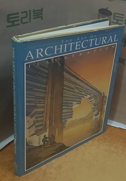 The Art of Architectural Illustration