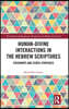 Human-Divine Interactions in the Hebrew Scriptures