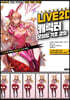 LIVE2D 캐릭터 모델링 기초 강의