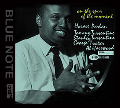 Horace Parlan (호레이스 팔란) - On The Spur Of The Moment
