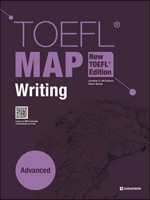 TOEFL MAP Writing Advanced (New TOEFL Edition)