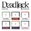 Xdinary Heroes (엑스디너리 히어로즈) - 미니앨범 3집 : Deadlock [COMPACT ver.][6종 중 1종 랜덤발송]