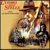 스타 메이커 영화음악 (L'Uomo delle Stelle OST by Ennio Morricone) [투명 옐로우 컬러 LP]
