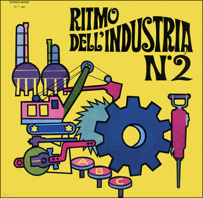 Alessandro Alessandroni (알레산드로 알레산드로니) - Ritmo dell'industria n. 2 [옐로우 컬러 LP]