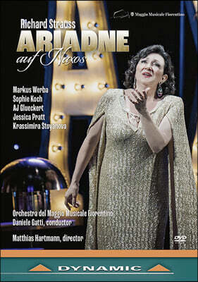 Daniele Gatti 슈트라우스: 오페라 '낙소스 섬의 아리아드네' (R. Strauss: Ariadne auf Naxos)