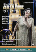 Daniele Gatti 슈트라우스: 오페라 &#39;낙소스 섬의 아리아드네&#39; (R. Strauss: Ariadne auf Naxos)