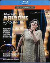 Daniele Gatti 슈트라우스: 오페라 &#39;낙소스 섬의 아리아드네&#39; (R. Strauss: Ariadne auf Naxos)