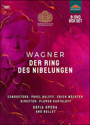 Pavel Baleff / Erich Wachter 바그너: 오페라 '니벨룽의 반지' 4부작 (Wagner: Der Ring Des Nibelungen)