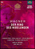 Pavel Baleff / Erich Wachter 바그너: 오페라 '니벨룽의 반지' 4부작 (Wagner: Der Ring Des Nibelungen)