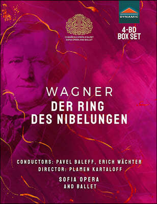 Pavel Baleff / Erich Wachter 바그너: 오페라 '니벨룽의 반지' 4부작 (Wagner: Der Ring Des Nibelungen)