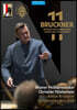 Christian Thielemann  브루크너: 교향곡 4, 9번 - 크리스티안 틸레만 (Bruckner: Symphonies Nos. 4,9)