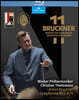 Christian Thielemann  브루크너: 교향곡 4, 9번 - 크리스티안 틸레만 (Bruckner: Symphonies Nos. 4,9)