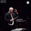 Bernard Haitink 브루크너: 교향곡 7번 (Bruckner: Symphony No.7) [2LP]