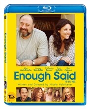 이너프 세드 : 블루레이