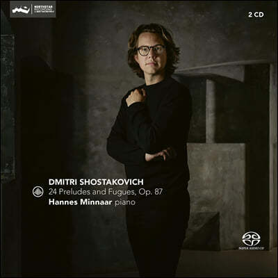 Hannes Minnaar 쇼스타코비치: 24곡의 프렐류드와 푸가 (Shostakovich: 24 Preludes & Fugues, Op. 87)